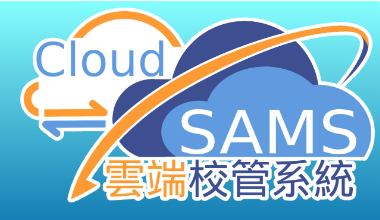 Web Sams